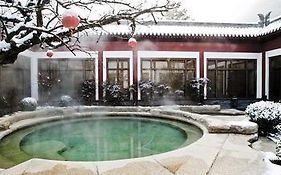 XI An Hua Qing Palace Hotel & Spa